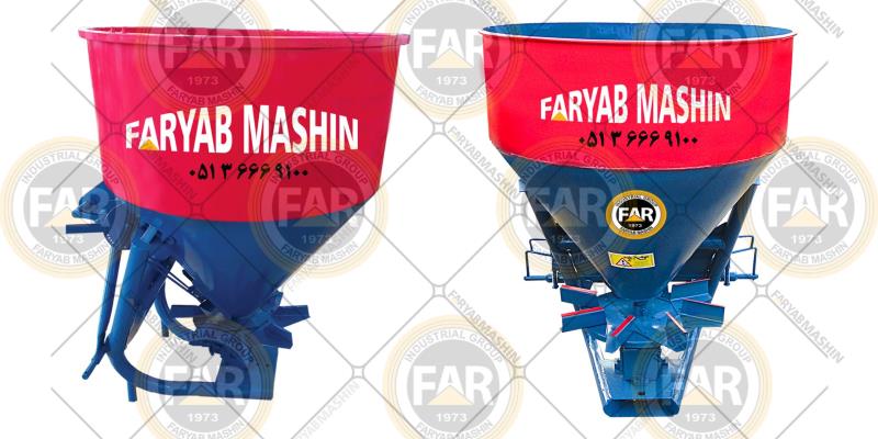انواع کودپاش پشت تراکتوری | راهنمای جامع کودپاش تراکتوری مدل‌های مختلف برای کشاورزان