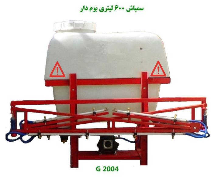 قیمت موتور سمپاش بنزینی دست دوم | راهنمای خرید موتور سمپاش کارکرده و ارزان